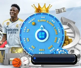 mk体育全站 APP 深度功能 - MK Sports
